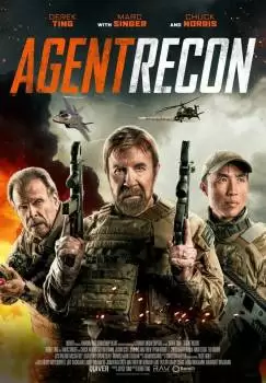 Агент Разведки / Agent Recon