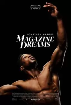Жажда славы / Magazine Dreams