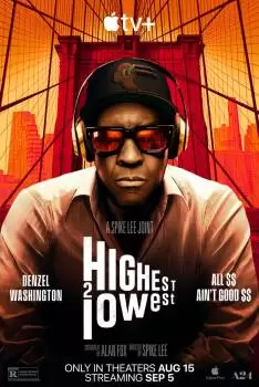 Сверху вниз / Highest 2 Lowest